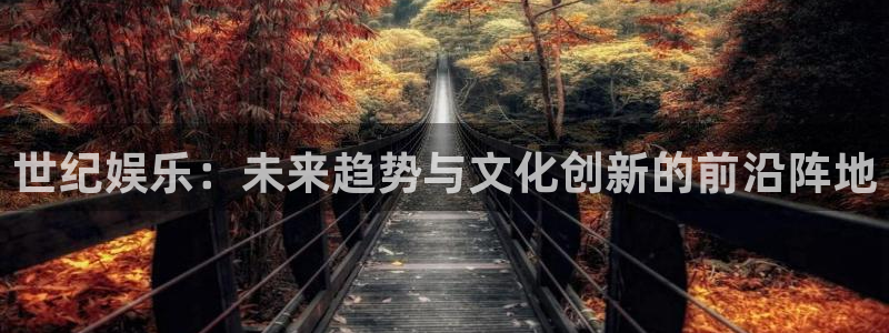 恒盛娱乐登陆