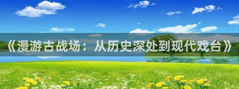 恒盛娱乐登录