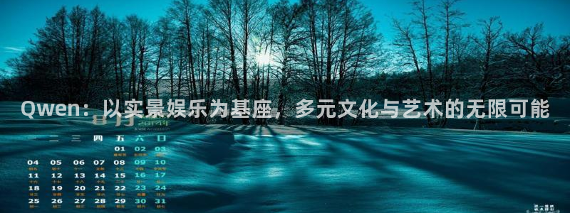 恒盛娱乐下载