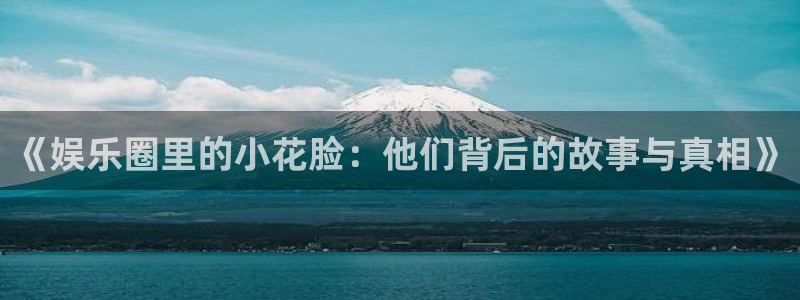 恒盛娱乐登录
