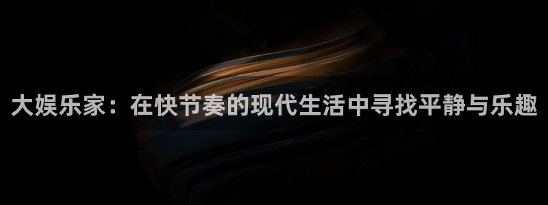 恒盛娱乐